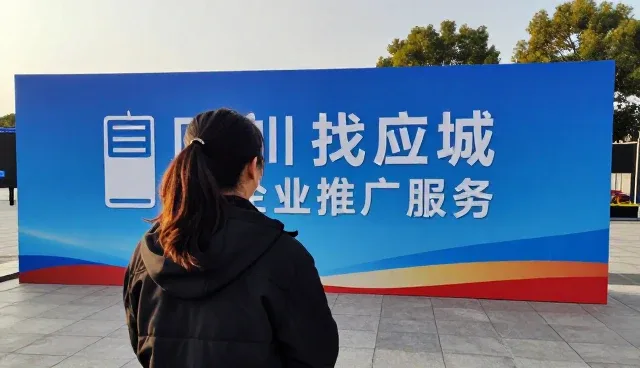 企业信息更新如何提升推广效率